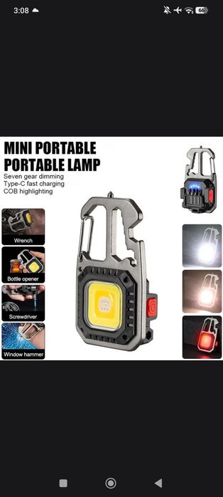 Мини LED фонарик