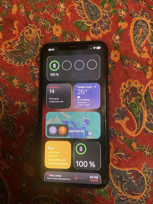 iPone 11 pro max