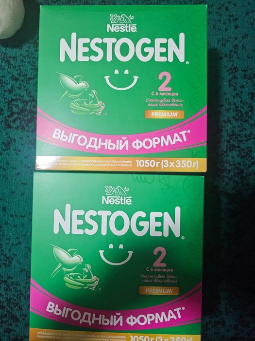 Смесь Nestogen 2