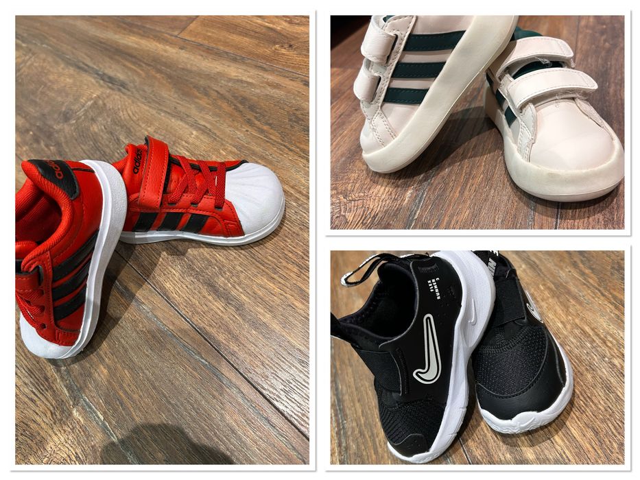 Детски маратонки