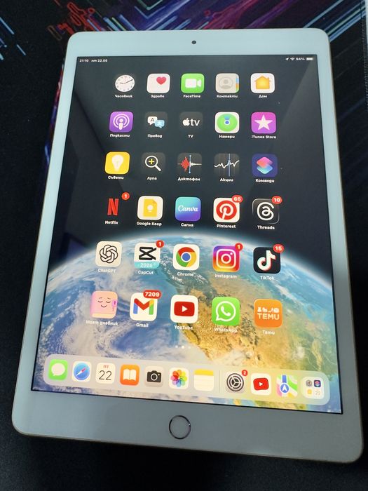 Apple iPad 7th Generation