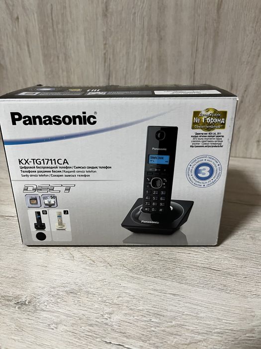 Продам радиотелефон Panasonic