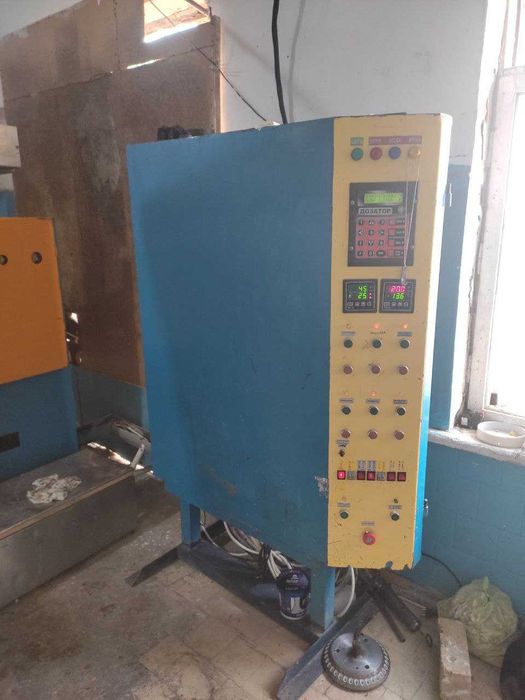 Украина БИТ аппарат сотилади 250 кг