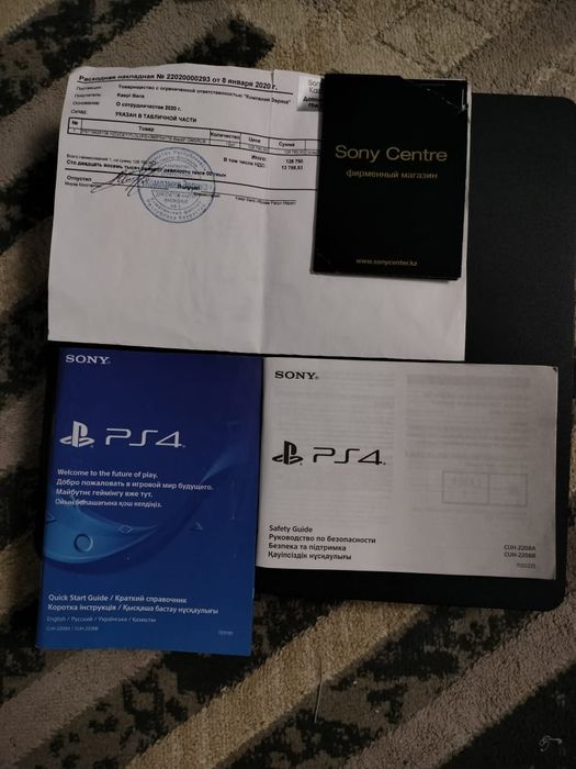 Ps4 slim 1 tb топ игры