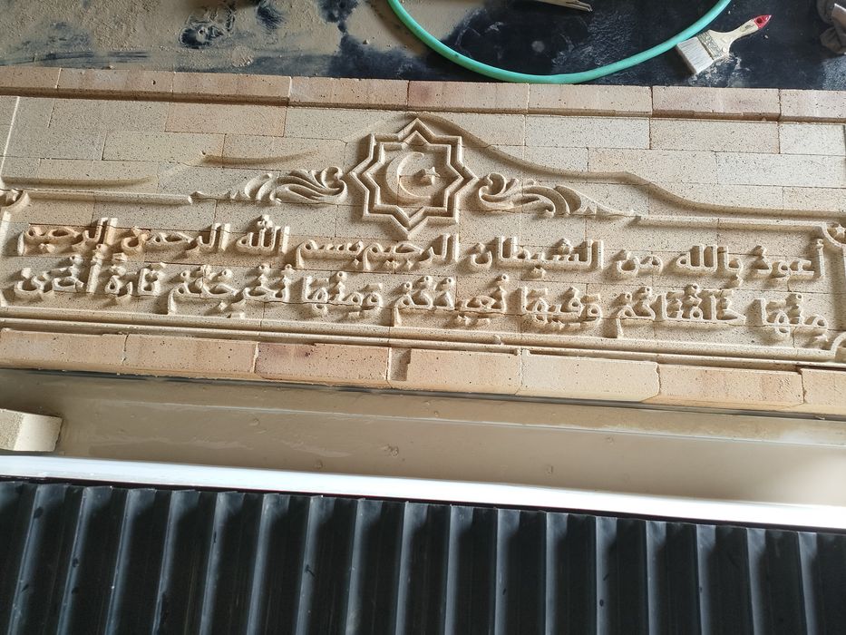 Мазары, памятники