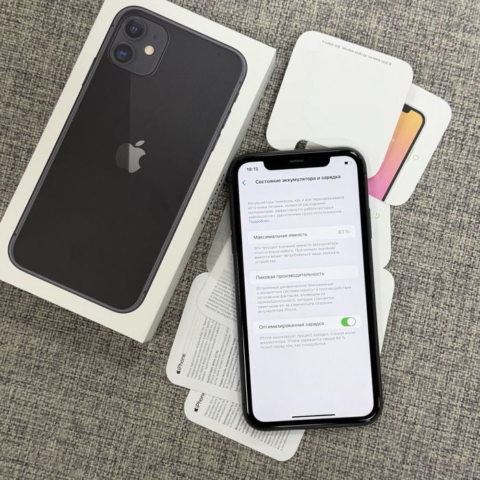 iPhone 11 EAC Коробка