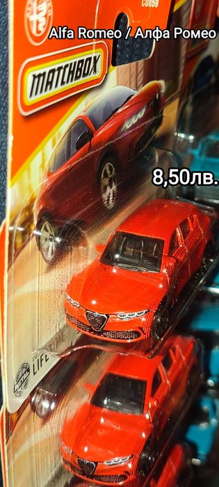 Fast & Furious метални колички Повтарящи се !