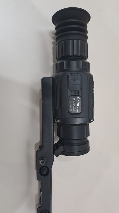 Тепловизор для охоты