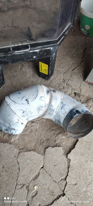 Камина (камера за вграждане)