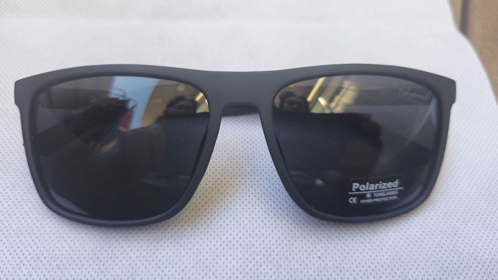 Ochelari de soare Chopard Polarized.