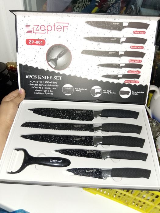 Продам ножи набор Zepter