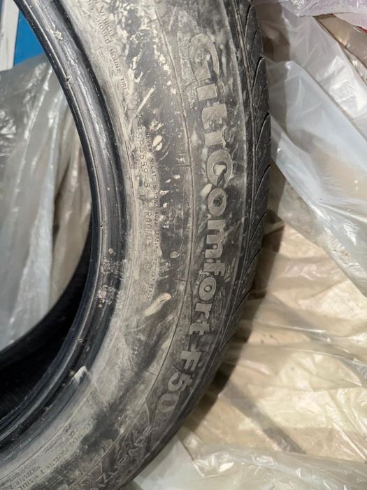 Автошины летние