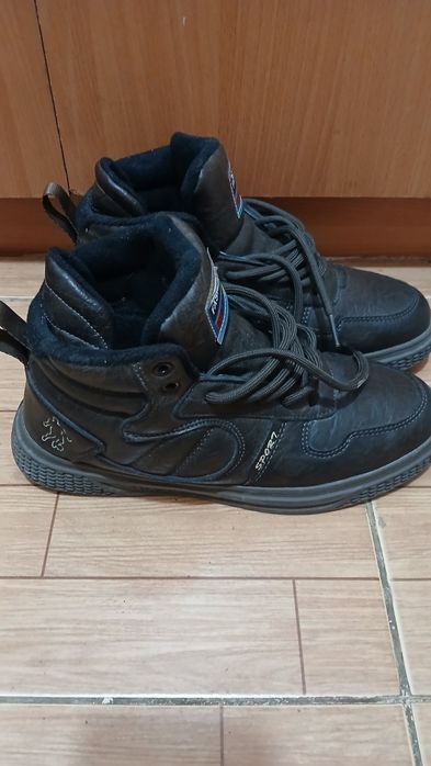 Ботинки мужские демисезон