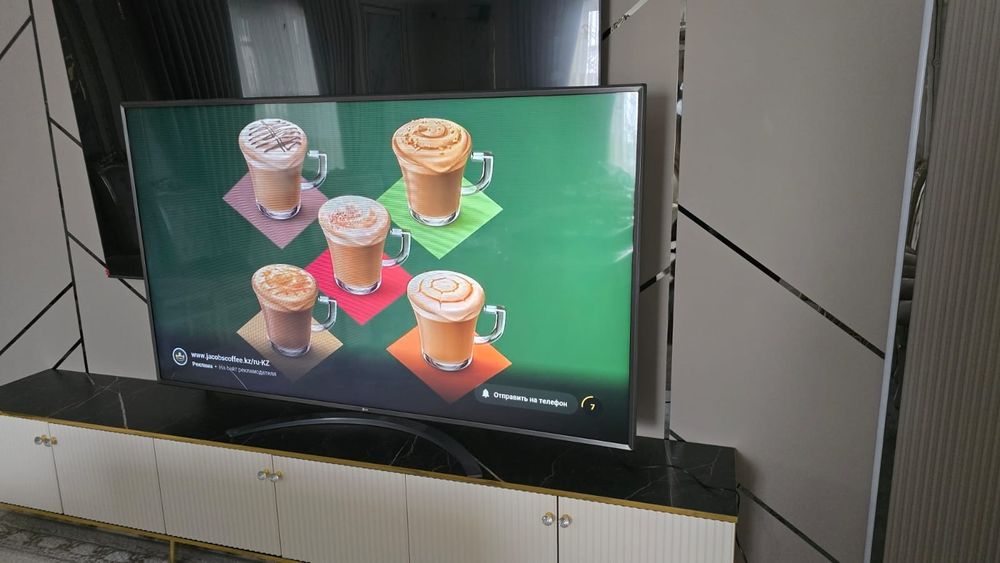 Срочно продам большой телевизор самсунг 50000т