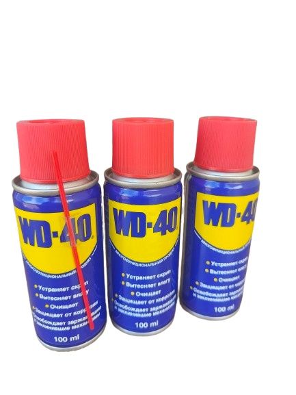 WD-40 ORIGINAL 100мл