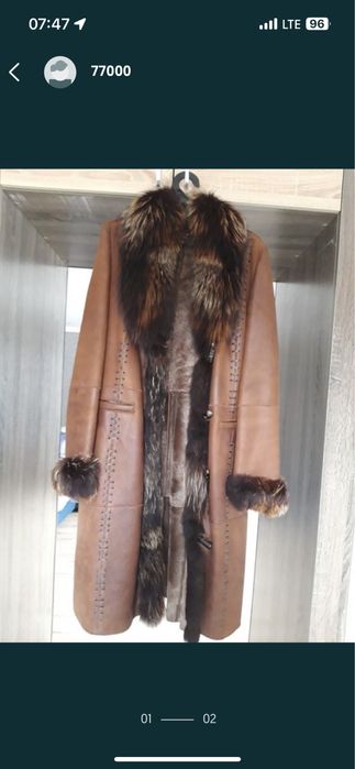 Продам дубленку