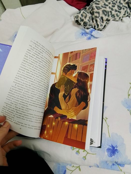 Продаю  колекцию книг Анна Джейн