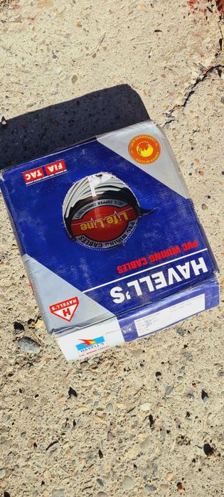 Продам провод ПВ-3, 2,5мм.
