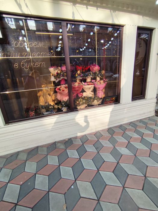 Цветочный бизнес