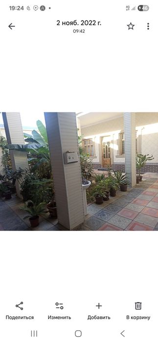 Когон шахрида 6 сотихли тайёр тезда сотилади