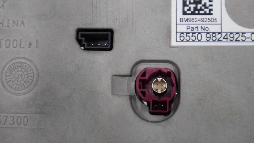 Монитор навигация Дисплей навигация 8.8'' Мини Ф55 Ф56 Ф57 Ф54 Ф60