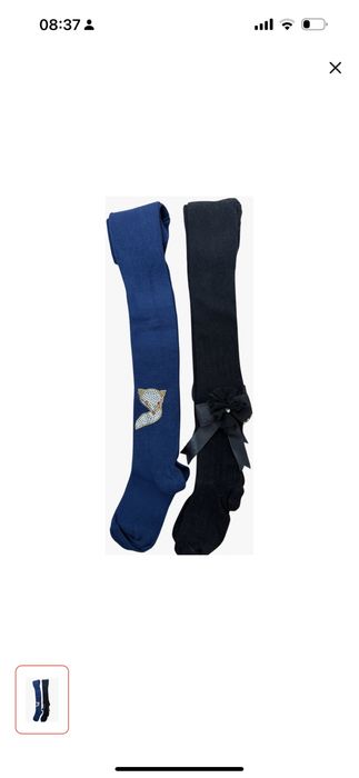 Детские колгокти