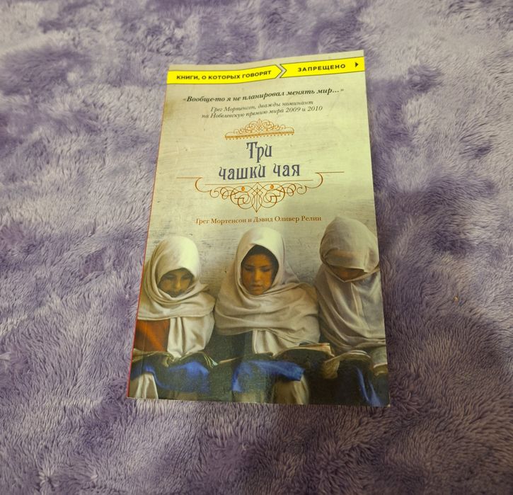 Книги разные в отличном состоянии