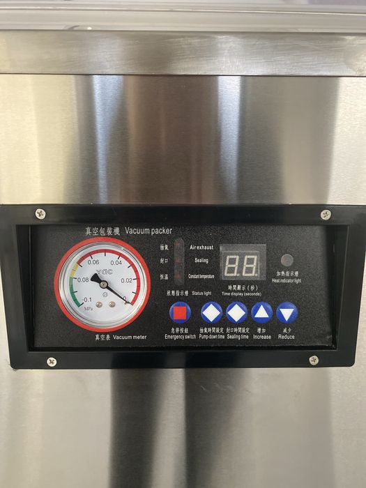 Вакуум машина DZB 320А