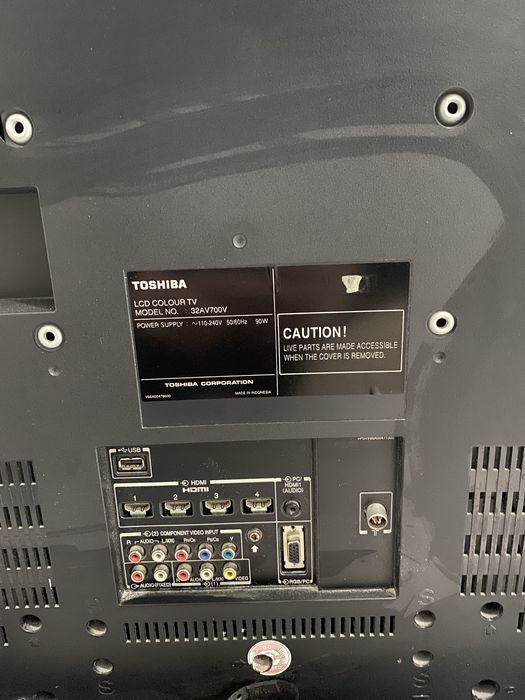 Продаю телевизор рабочий