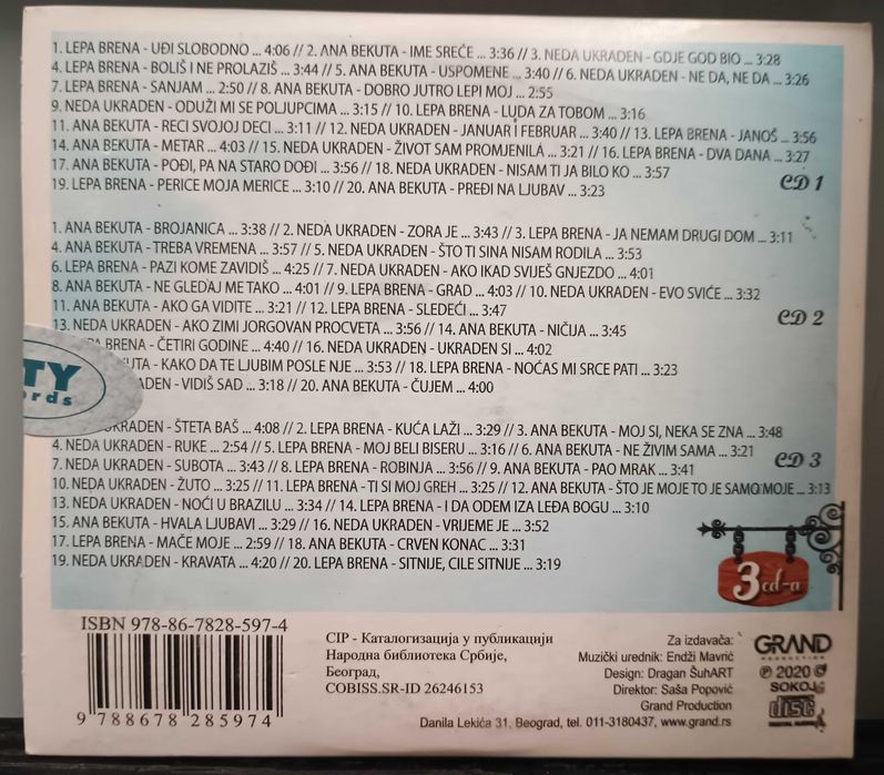 Grand dame - Колекция тройни доскове