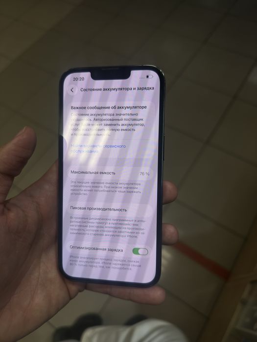 Iphone 13 pro 128gb