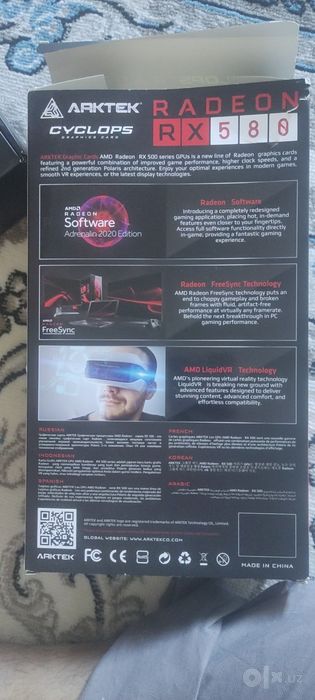 Halati idyal bts uzum dastavka bor