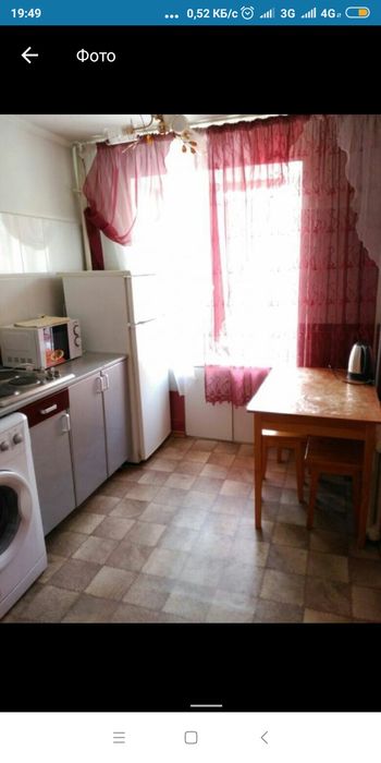 Трёшка в городе.КРУГЛОСУТОЧНО.Полный пакет документов.