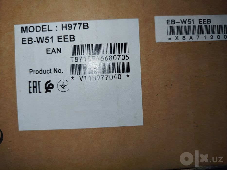 Продам мощный Проектор Epson Eb-W51