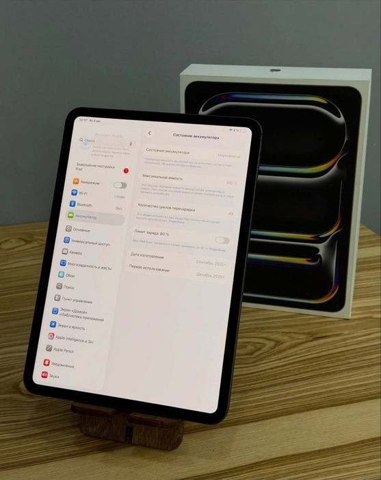 Apple iPad Pro 11" M5 256GB Black 100%
