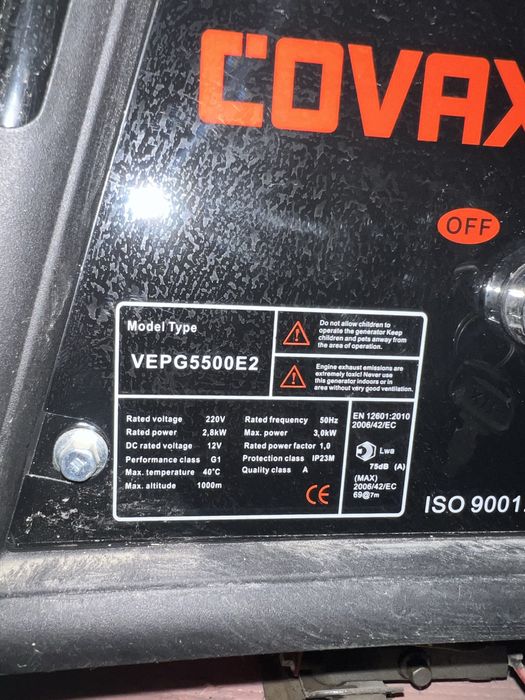 Генератор почти новый 3 кв