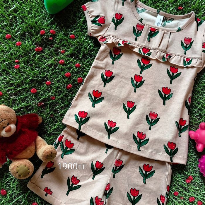 Летние двойки ВСЕГО-ТО 1900!!!