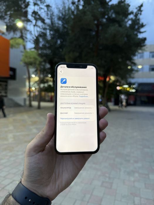 Iphone 12 pro / айфон 12 про 256GB