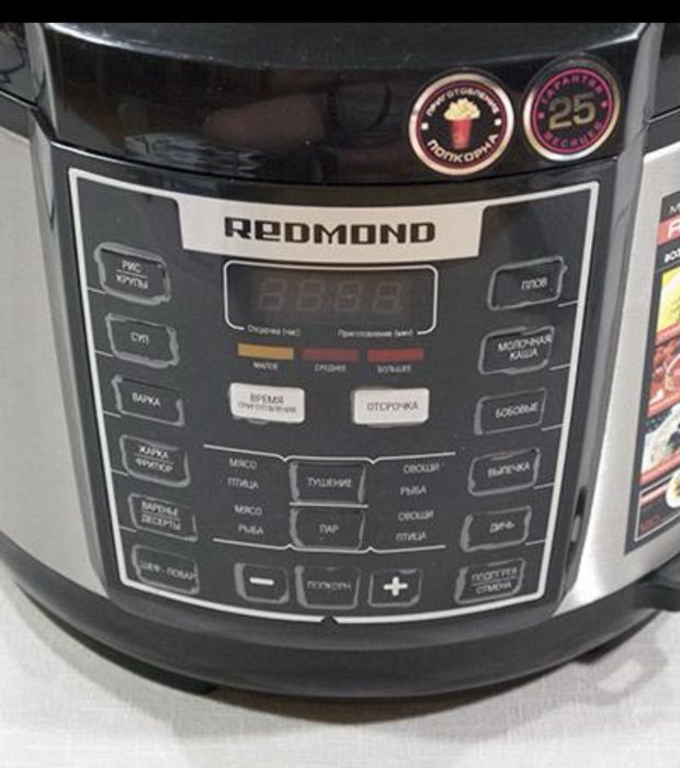 redmond мультиварка