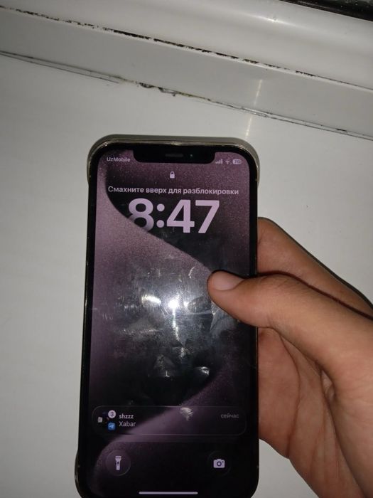 IPhone 12 Pro Sotiladi