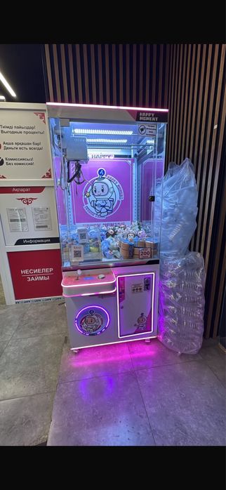 Продам аппарат хватайка