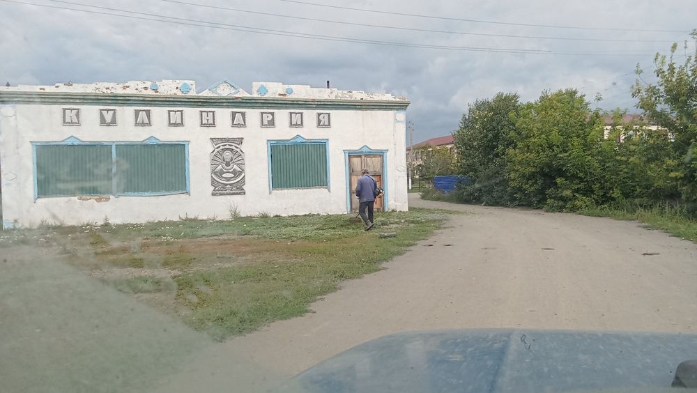 Продам здание с документами