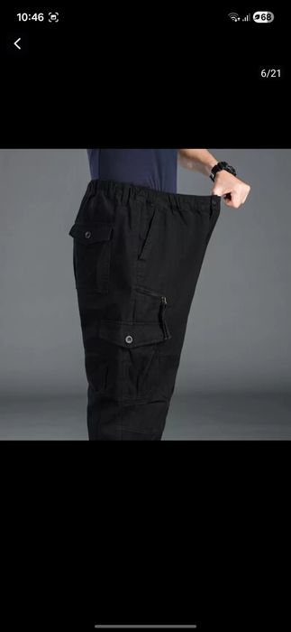 Продам штаны джогеры размер 58