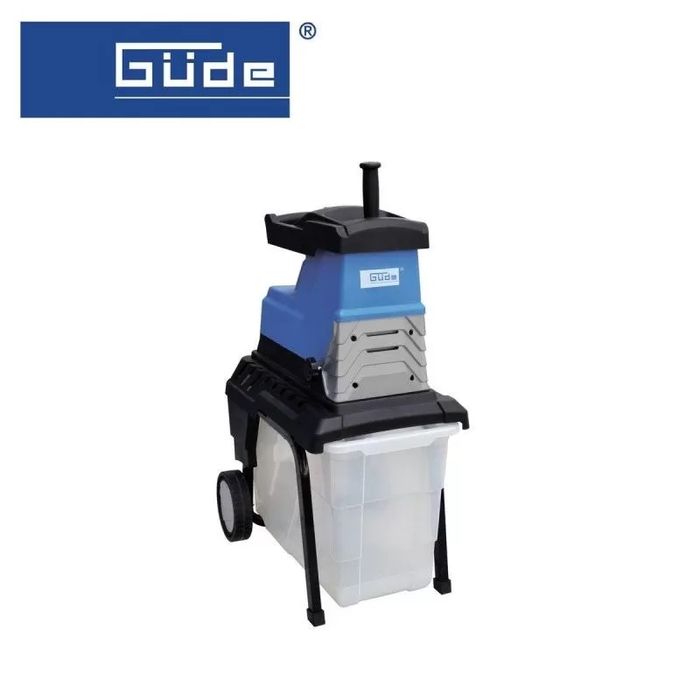 Градинска валцова дробилка Güde GH2800 SUPER SILENT - изключително тиха, max 45 mm