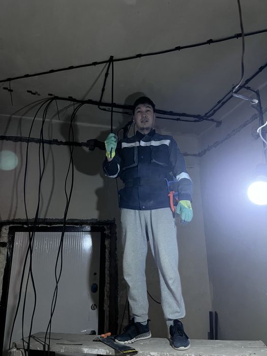 Электрик электрик на выезд