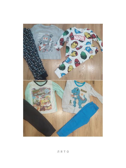 Детски комплекти   3-4г и долнички