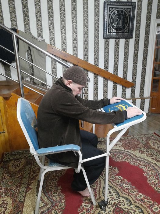 Стул для чтение Намаза
