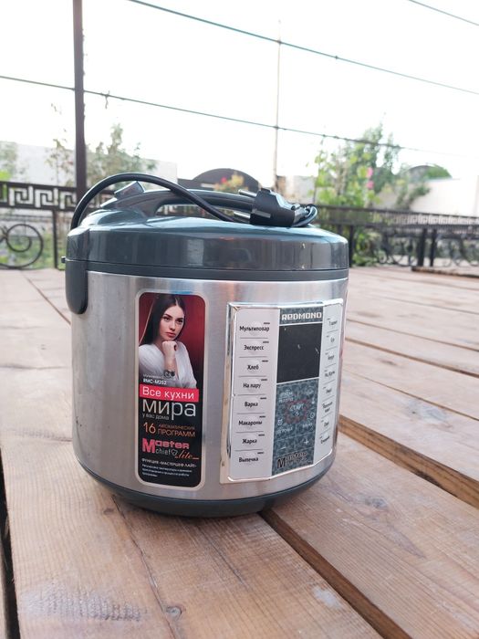 Мультиварка Redmond