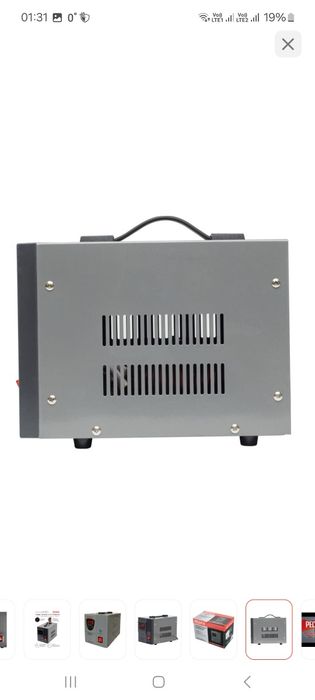 Стабилизатор Напряжение