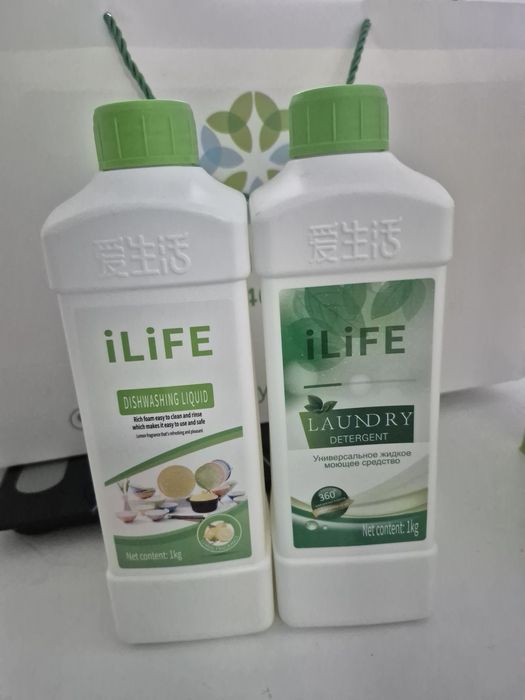 Greenleaf моющее